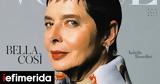 Όταν, Ιζαμπέλα Ροσελίνι, Vogue,otan, izabela roselini, Vogue