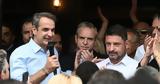 PM Mitsotakis, Vyronas,Nikos Hardalias