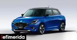 Αποκάλυψη, Αυτό, Suzuki Swift,apokalypsi, afto, Suzuki Swift