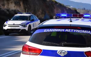 Παραλίγο, Θεσσαλονίκη, paraligo, thessaloniki