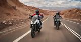 Αυτή, BMW R1300GS, Πόσο, Ελλάδα,afti, BMW R1300GS, poso, ellada