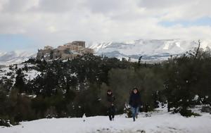 Μερομήνια 2023-2024, Πότε, – Δύσκολος, merominia 2023-2024, pote, – dyskolos