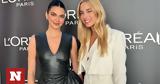 Δούκισσα Νομικού, Kendal Jenner -,doukissa nomikou, Kendal Jenner -