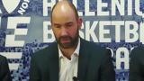 Σπανούλης, Είναι,spanoulis, einai
