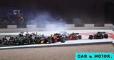 Formula 1, Γκραν, Κατάρ,Formula 1, gkran, katar