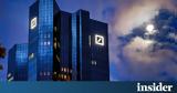 Deutsche Bank, Υποβάθμισε, ΑΕΠ, Ευρωζώνης - Πιθανή, ΄εξάμηνο,Deutsche Bank, ypovathmise, aep, evrozonis - pithani, ΄examino
