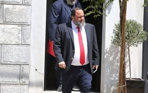 Μαρινάκης, Σταματάμε, Μάνταλος, marinakis, stamatame, mantalos