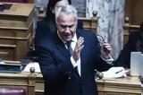 Βορίδης, ΣΥΡΙΖΑ, Ιδεολογική, Κασσελάκη,voridis, syriza, ideologiki, kasselaki