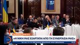 Ζελένσκι, Ε Ε,zelenski, e e