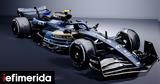 Formula 1, Αυτή, FIA,Formula 1, afti, FIA