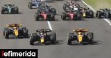 Formula 1, -Ψήνεται,Formula 1, -psinetai