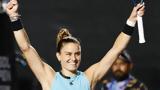 Εύκολα, Σάκκαρη, China Open,efkola, sakkari, China Open