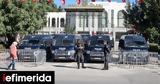 Τυνησία, Συνελήφθη,tynisia, synelifthi