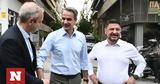 Κυριάκος Μητσοτάκης, Παίρνει,kyriakos mitsotakis, pairnei