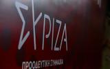 ΣΥΡΙΖΑ, Ανακωχή, – Αναμονή,syriza, anakochi, – anamoni