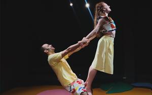 Στέλλας Σερέφογλου, Θέατρο Χώρος, stellas serefoglou, theatro choros