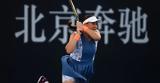 China Open, Οσταπένκο, Πεγκούλα, 8άδα,China Open, ostapenko, pegkoula, 8ada