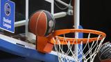 Basket League,