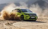 Skoda Enyaq RS,