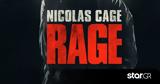 Rage,Star Tv