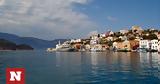 Καστελόριζο, Τραυματίστηκε, Τουρκία,kastelorizo, travmatistike, tourkia