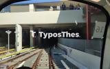 Θεσσαλονίκη, Μέσα, -Αγίας Σοφίας ΦΩΤΟ + VIDEO,thessaloniki, mesa, -agias sofias foto + VIDEO