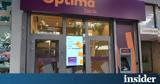 Optima Bank, Πρώτη, Χρηματιστήριο Αθηνών,Optima Bank, proti, chrimatistirio athinon