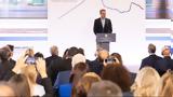 Κυρ, Μητσοτάκης, - Κάνουμε,kyr, mitsotakis, - kanoume