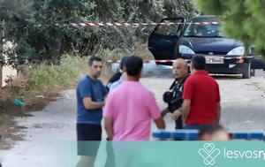 Εξιχνιάσθηκε, Τούρκων - Προς Μυτιλήνη, exichniasthike, tourkon - pros mytilini