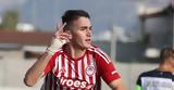 Ολυμπιακός - Λέτσε 3-1, Κ19,olybiakos - letse 3-1, k19