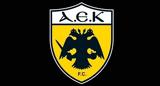 Ανακοίνωση, ΠΑΕ ΑΕΚ, Άγιαξ,anakoinosi, pae aek, agiax