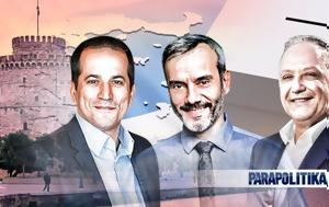 Αυτοδιοικητικές, - Θεσσαλονίκη, Ισχυρό, Ζέρβα, Αγγελούδη, Πέγκας, aftodioikitikes, - thessaloniki, ischyro, zerva, angeloudi, pegkas