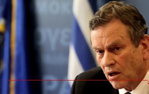 Γιάννης Ιωαννίδης, Παρασκευή, Θέρμη Θεσσαλονίκης -, Βούλα, giannis ioannidis, paraskevi, thermi thessalonikis -, voula