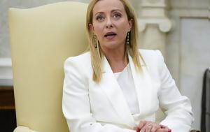 Μελόνι, Στην, meloni, stin