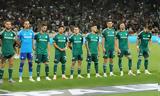 Μακάμπι Χάιφα – Παναθηναϊκός, – Ποιος,makabi chaifa – panathinaikos, – poios