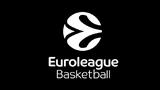 Euroleague, Αρχίζει,Euroleague, archizei