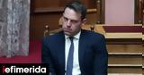 ΣΥΡΙΖΑ, Κασσελάκης -Πρώτη,syriza, kasselakis -proti