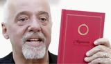 Πάουλο Κοέλιο, “O Αλχημιστής”,paoulo koelio, “O alchimistis”