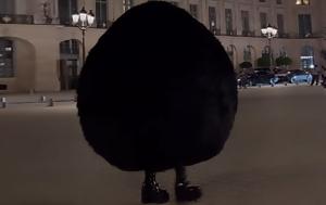 Παρίσι, parisi