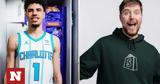 MrBeast, NBA, Πώς, Youtuber, Σάρλοτ Χόρνετς,MrBeast, NBA, pos, Youtuber, sarlot chornets