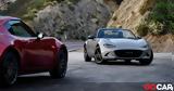 Mazda MX-5 2024,