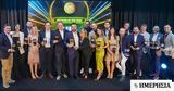 Lidl Ελλάς, Retailer, Year, Supermarket Awards 2023,Lidl ellas, Retailer, Year, Supermarket Awards 2023