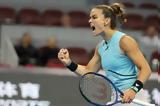 Μαρία Σάκκαρη – Σινγιού Γουάνγκ 2-1, Πήρε, WTA Finals,maria sakkari – singiou gouangk 2-1, pire, WTA Finals