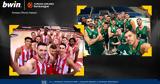 ΕuroLeague, Ευρώπης,euroLeague, evropis