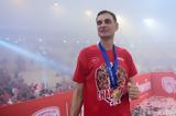 Μπαρτζώκας, Παναθηναϊκός – Ολυμπιακός, Super Cup,bartzokas, panathinaikos – olybiakos, Super Cup