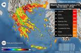 Θερμότερη, Μακεδονία ΧΑΡΤΗΣ,thermoteri, makedonia chartis