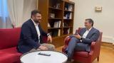 Συνάντηση Αλέξη Τσίπρα, Κώστα Ζαχαριάδη,synantisi alexi tsipra, kosta zachariadi
