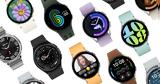 Samsung Galaxy Watch 5, Κορέα,Samsung Galaxy Watch 5, korea