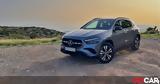 Δοκιμή Mercedes-Benz GLA 250, Βελτίωση,dokimi Mercedes-Benz GLA 250, veltiosi