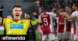 ΑΕΚ-Άγιαξ, LIVE, Ένωσης, OPAP Arena, Europa League,aek-agiax, LIVE, enosis, OPAP Arena, Europa League